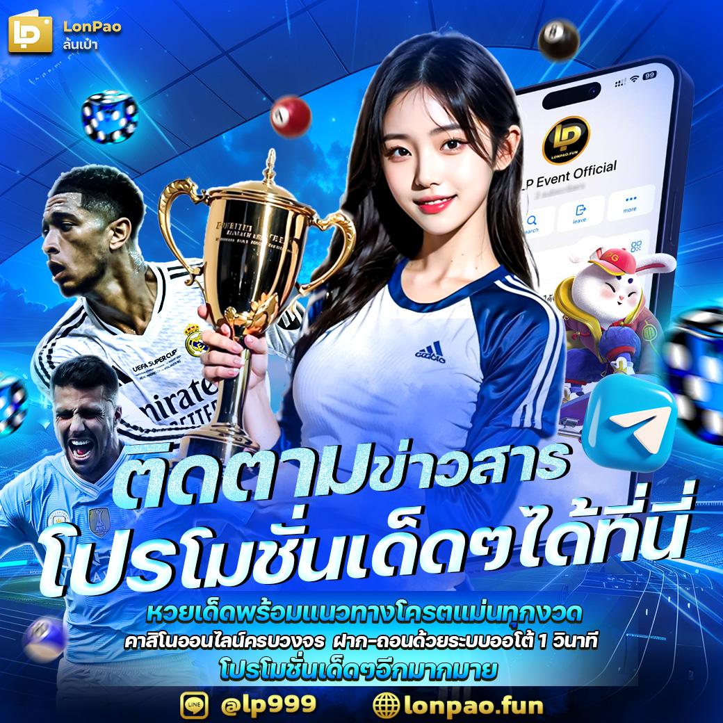 Men's Competition Barbell Set