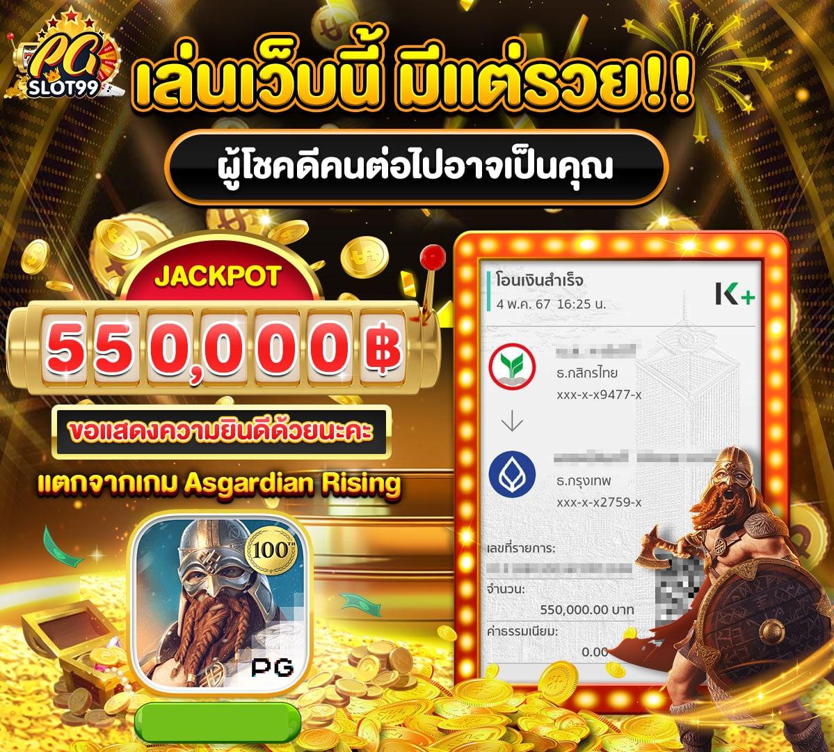 Men's Competition Barbell Set