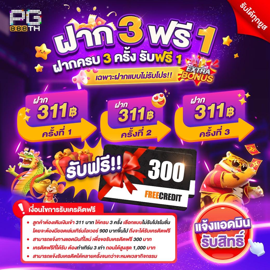 Men's Competition Barbell Set