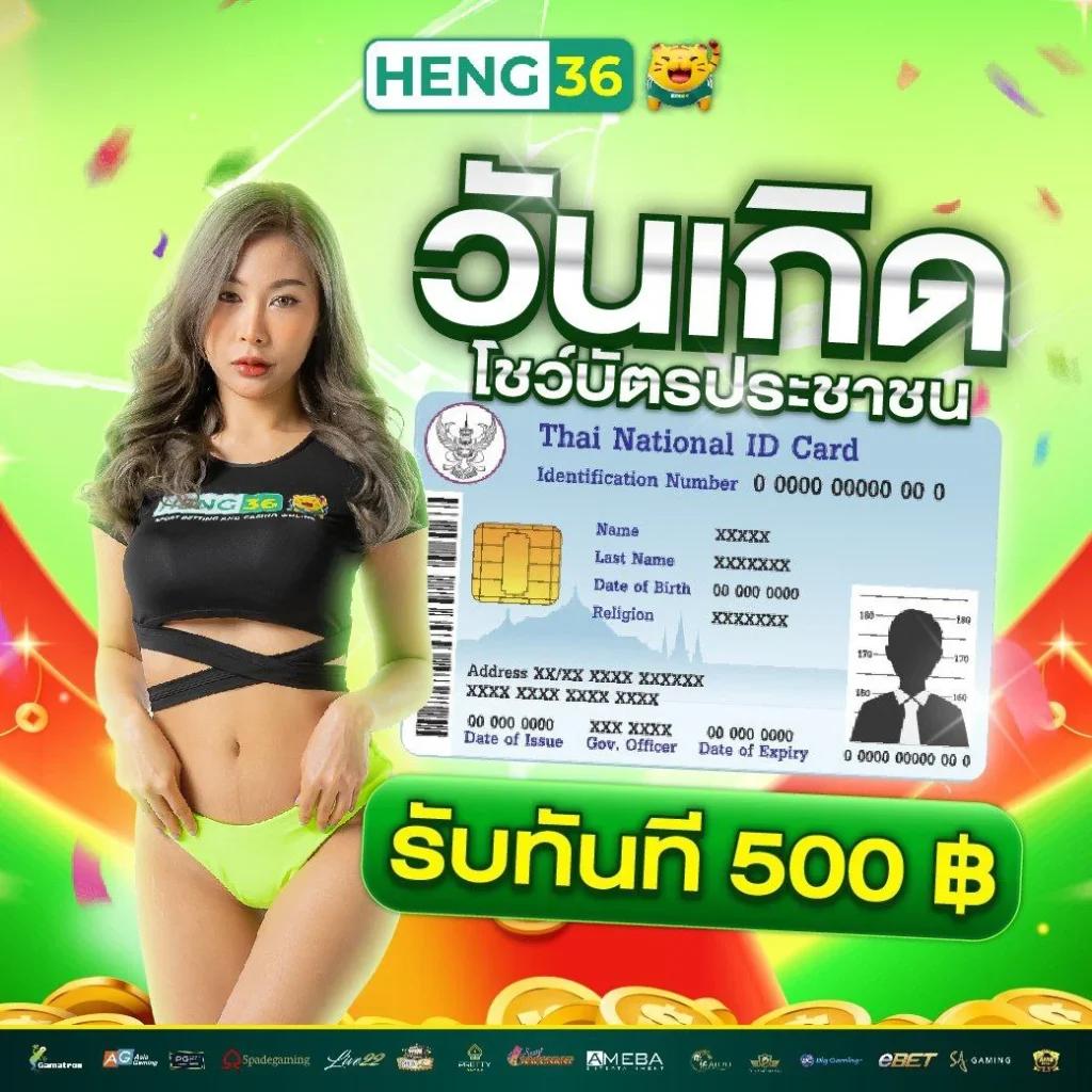 Men's Competition Barbell Set