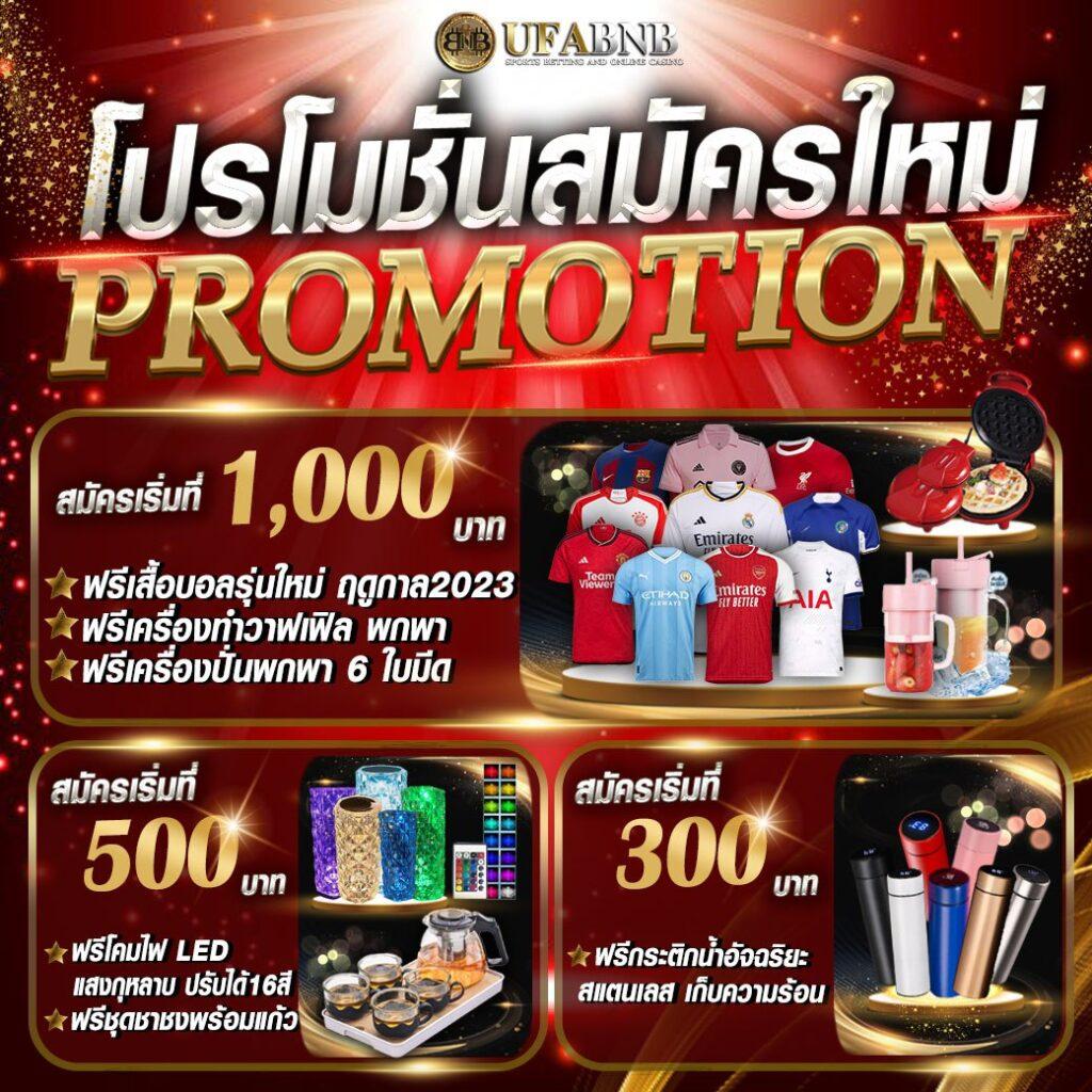 Men's Competition Barbell Set