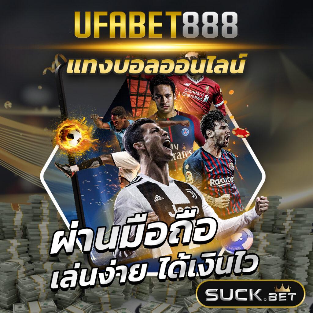 Men's Competition Barbell Set