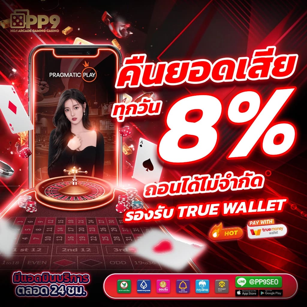 Men's Competition Barbell Set